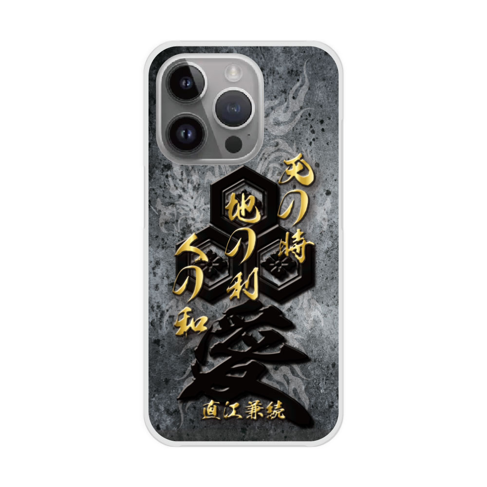 Rakuten - 【10%OFFクーポン】 全機種対応 スマホケース Galaxy S21 5G SC-51B/SCG09 ケース Galaxy SC-53E SC-52E SC-51E SC-53D SC-52D ハードケース スマホカバー シンプル 和柄 戦国 31019