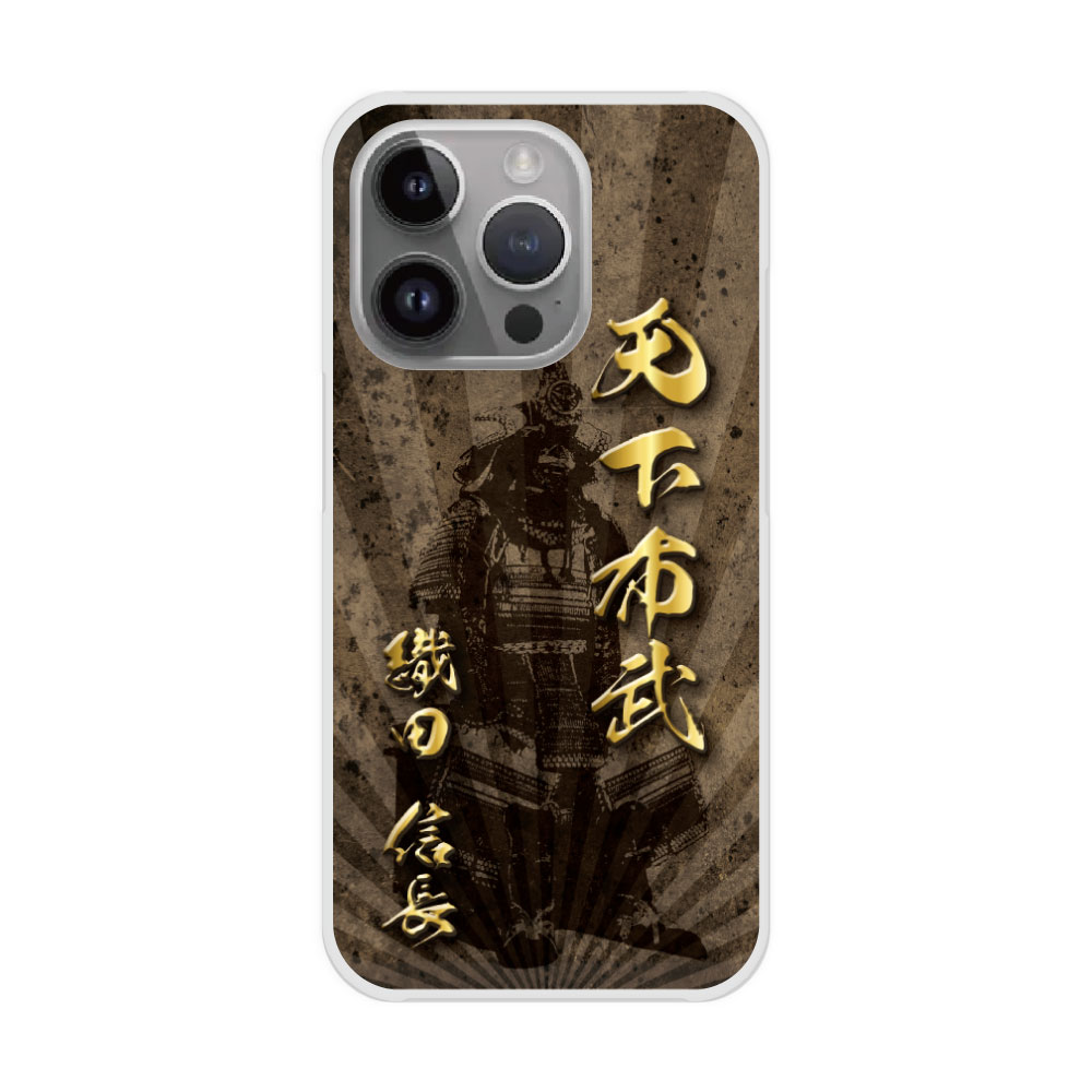 Rakuten - 【10%OFFクーポン】 AQUOS R8 SH-52D ケース スマホケース AQUOS SH-52E SH-51E SH-54D SH-53D SH-52D SH-51C SH-53A ハードケース スマホカバー 全機種対応 シンプル 和柄 戦国 甲冑 31025