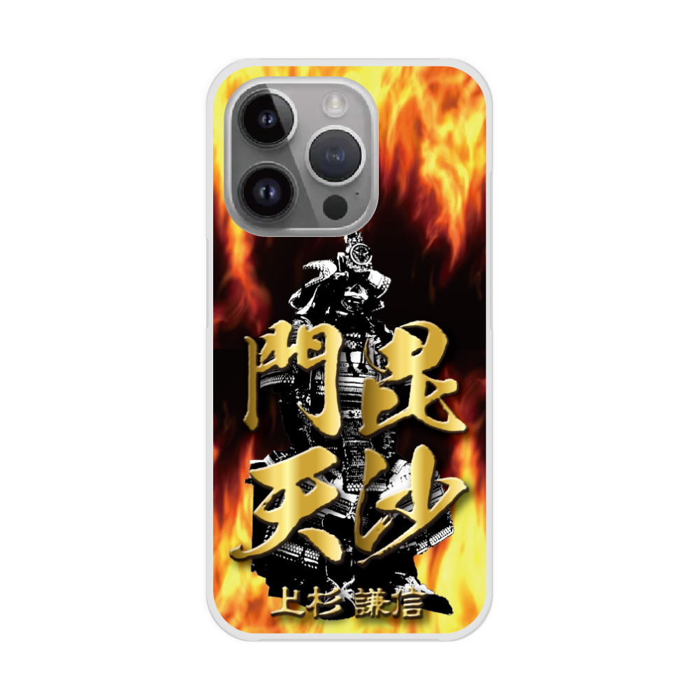 Rakuten - 【お買い物マラソン 大特価セール】 iPhone13 ケース スマホケース ハードケース iPhone16 15 14 Pro Max iPhone13 12 Mini アイフォン 11 XS XR XS Max スマホカバー 全機種対応 シンプル 和柄 戦国 甲冑 31034