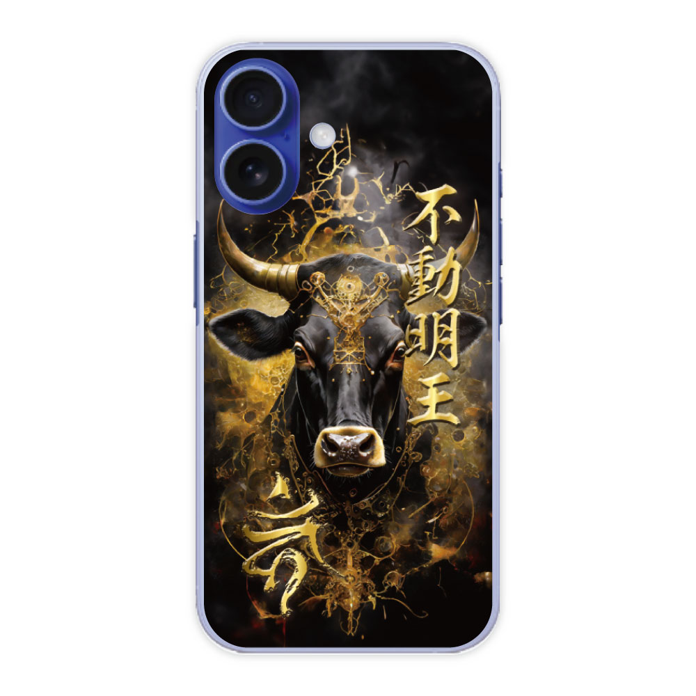 Rakuten - 【10%OFFクーポン】 iPhone15 Plus ケース スマホケース 全機種対応 iPhone16 iPhone15 iPhone14 Pro iPhone13 12 11 XS XR ハードケース スマホカバー 保護ケース 梵字 カーン 酉年 不動明王 41015