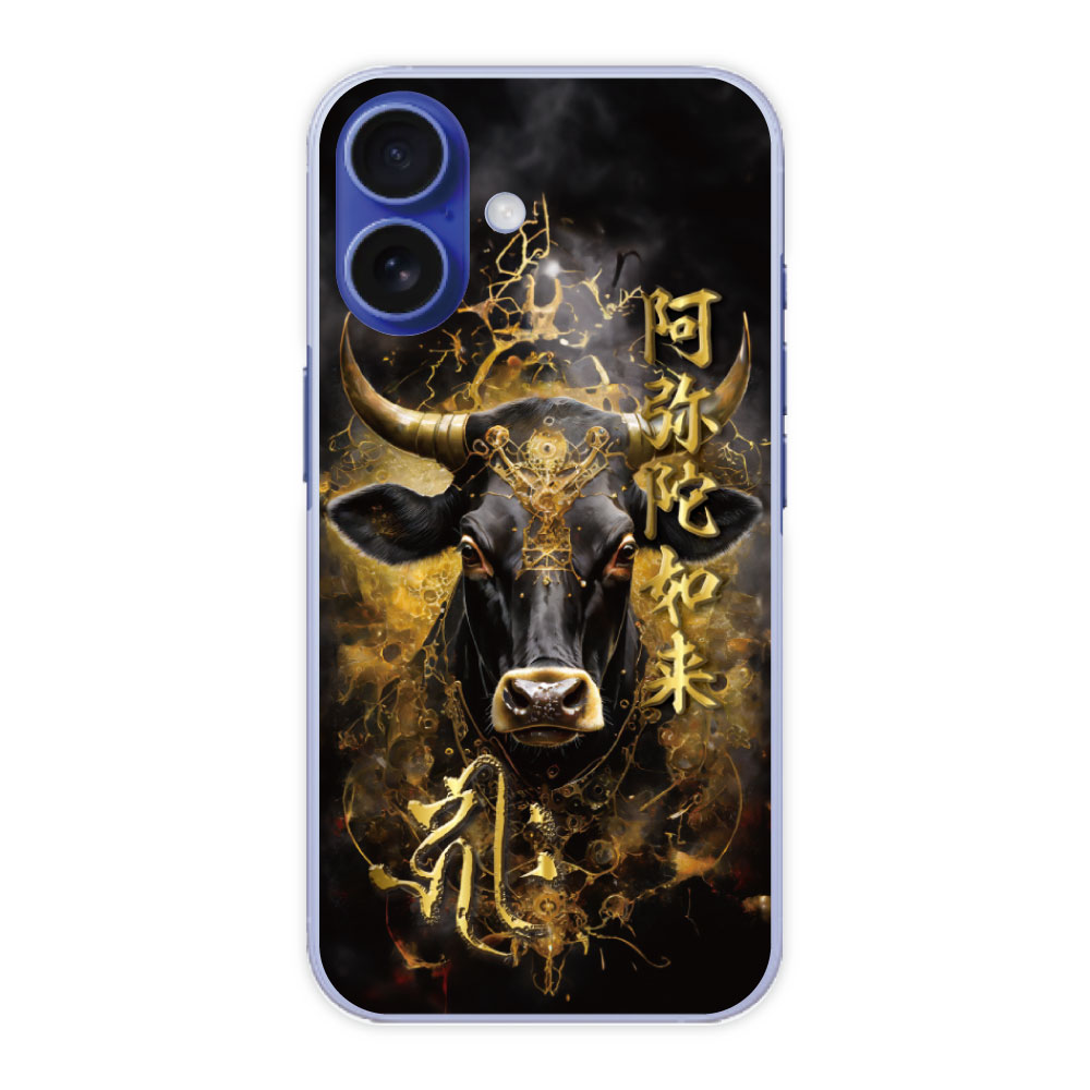 【期間限定 10%OFFクーポン】 iPhone 16e ハードケース スマホケース iPhone 17 Air iPhone 16e アイフォン 16 Pro 15 Plus 15Pro 14 13 12 11 SE 第3世代 ハードケース 全機種対応 スマホカバー 梵字 キリーク 戌年 亥年 阿弥陀如来 41016