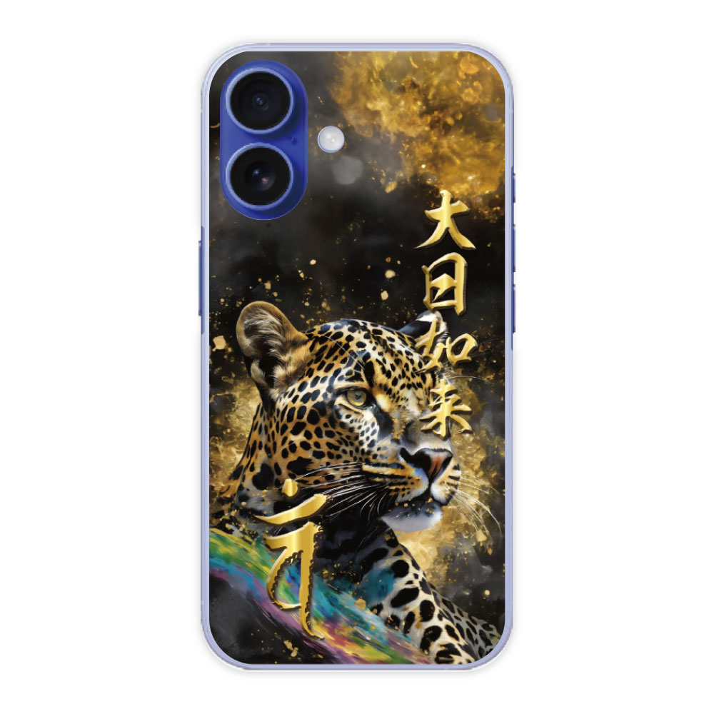 ޥۥСǥޤ㤨֡ڥ֥åե饤ǡ 10%OFFݥ iPhone16e  ޥۥ б iPhone15 iPhone14 Pro ե 13 12 11 XS XR XS Max ϡɥ ޥۥС ݸ  Х ̤ǯ ǯ ǡ 41030פβǤʤ1,980ߤˤʤޤ