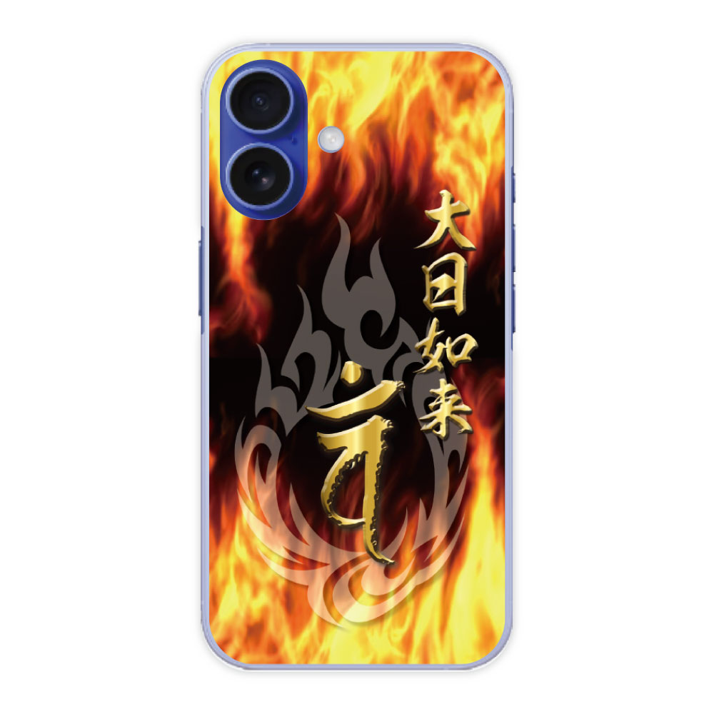 ޥۥСǥޤ㤨֡ڥ֥åե饤ǡ 10%OFFݥ iPhone15 Plus  ޥۥ б iPhone16 iPhone15 iPhone14 Pro iPhone13 12 11 XS XR ϡɥ ޥۥС ݸ  Х ̤ǯ ǯ ǡ 41110פβǤʤ1,980ߤˤʤޤ