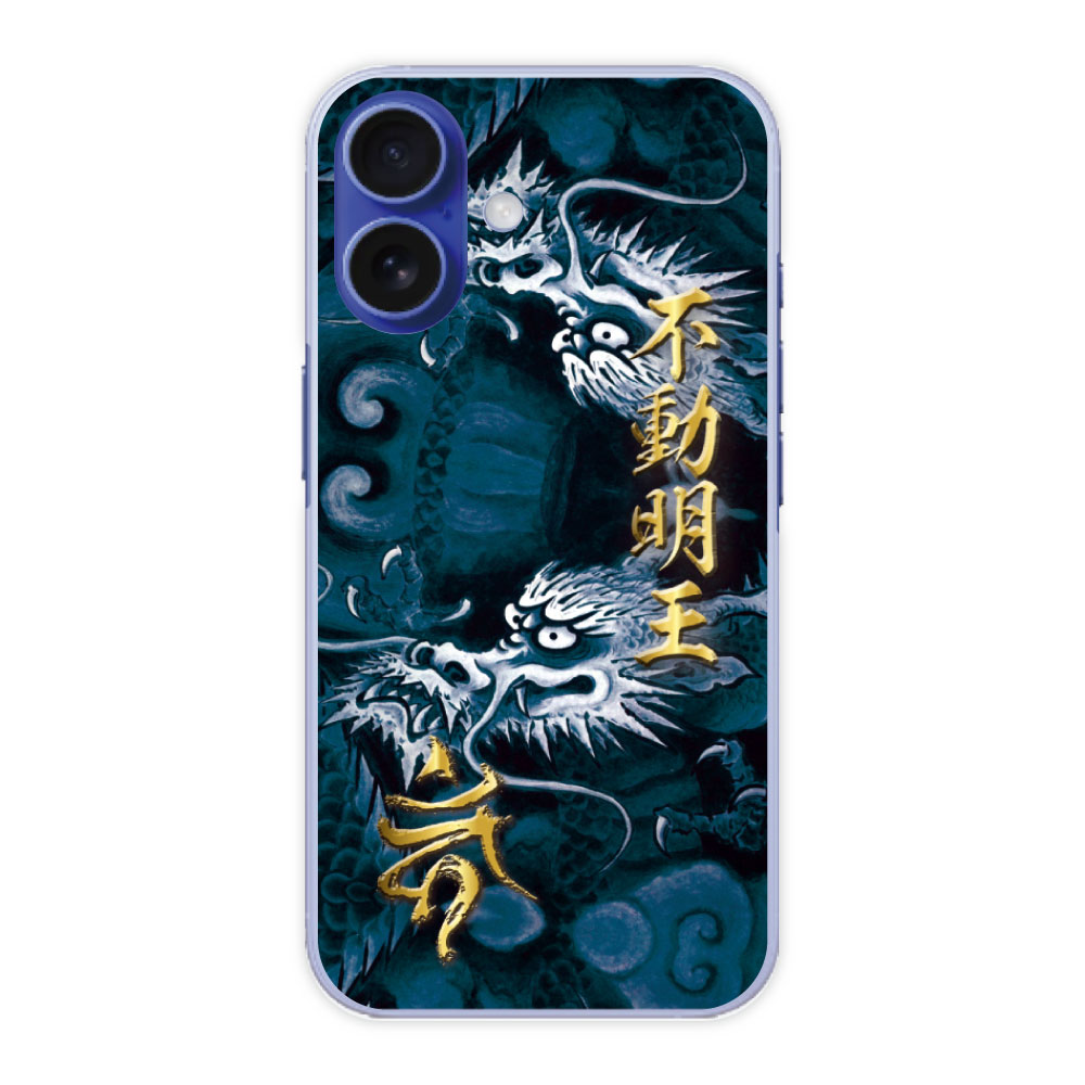 Rakuten - 【10%OFFクーポン】 iPhone16e ケース スマホケース 全機種対応 iPhone15 iPhone14 Pro アイフォン 13 12 11 XS XR XS Max ハードケース スマホカバー 保護ケース 梵字 カーン 酉年 不動明王 41143