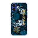 【お買い物マラソン 大特価セール】 iPhone16e ケース スマホケース 全機種対応 iPhone15 iPhone14 Pro アイフォン 13 12 11 XS XR XS Max ハードケース スマホカバー 保護ケース 梵字 キリーク 戌年 亥年 阿弥陀如来 41144