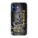 【お買い物マラソン 大特価セール】 iPhone16e ケース スマホケース 全機種対応 iPhone15 iPhone14 Pro アイフォン 13 12 11 XS XR XS Max ハードケース スマホカバー 保護ケース 梵字 キリーク 戌年 亥年 阿弥陀如来 41192