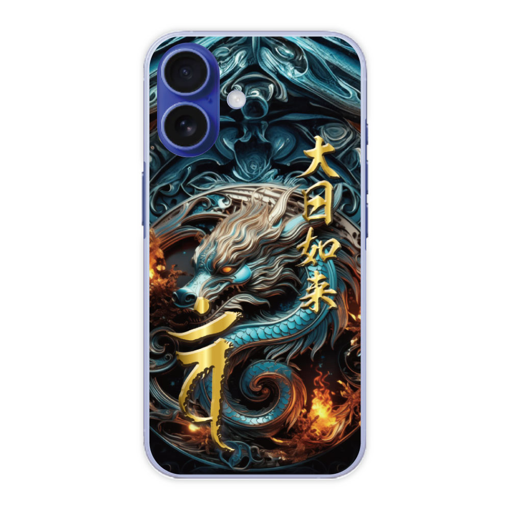 ޥۥСǥޤ㤨֡ڥ֥åե饤ǡ 10%OFFݥ iPhone16e  ޥۥ б iPhone15 iPhone14 Pro ե 13 12 11 XS XR XS Max ϡɥ ޥۥС ݸ  Х ̤ǯ ǯ ǡ 41238פβǤʤ1,980ߤˤʤޤ