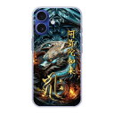 【お買い物マラソン 大特価セール】 iPhone15 Pro Max ケース スマホケース 全機種対応 iPhone16 iPhone15 iPhone14 Plus iPhoneSE 第3世代 第2世代 ハードケース スマホカバー 保護ケース 梵字 キリーク 戌年 亥年 阿弥陀如来 41240
