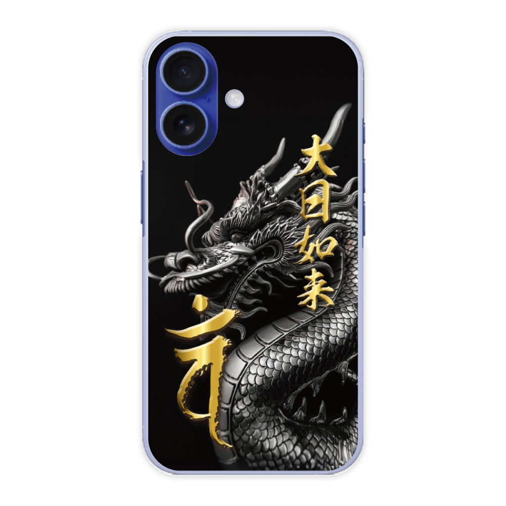 Rakuten - 【10%OFFクーポン】 iPhone15 Pro Max ケース スマホケース 全機種対応 iPhone16 iPhone15 iPhone14 Plus iPhoneSE 第3世代 第2世代 ハードケース スマホカバー 保護ケース 梵字 バン 未年 申年 大日如来 41254
