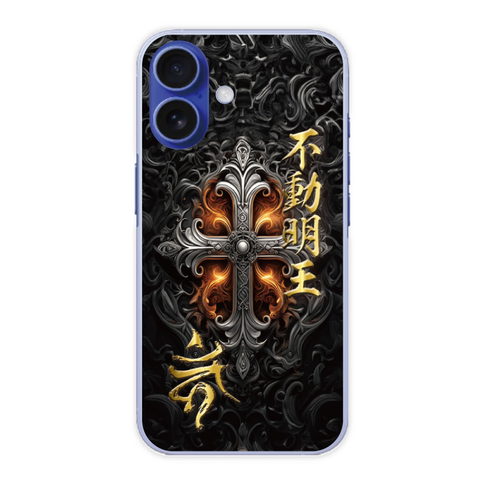 Rakuten - 【お買い物マラソン 大特価セール】 iPhone15 Pro Max ケース スマホケース 全機種対応 iPhone16 iPhone15 iPhone14 Plus iPhoneSE 第3世代 第2世代 ハードケース スマホカバー 保護ケース 梵字 カーン 酉年 不動明王 41263