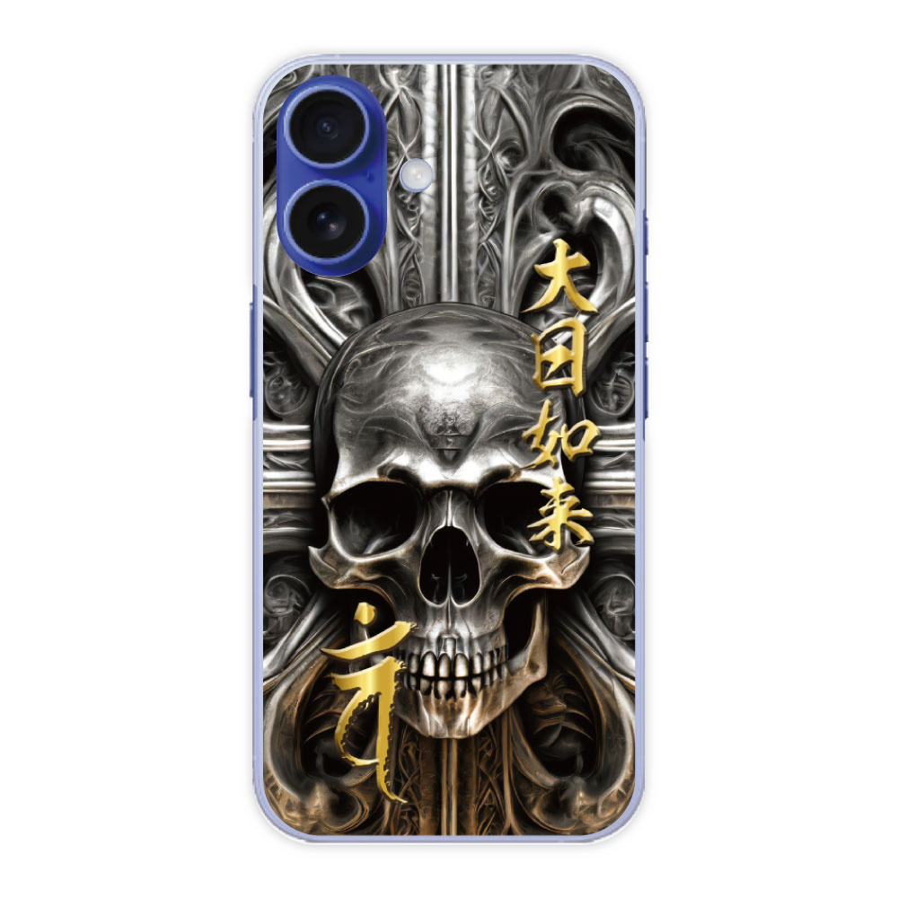 ޥۥСǥޤ㤨֡ڥ֥åե饤ǡ 10%OFFݥ iPhone15 Pro Max  ޥۥ б iPhone16 iPhone15 iPhone14 Plus iPhoneSE 3 2 ϡɥ ޥۥС ݸ  Х ̤ǯ ǯ ǡ 41270פβǤʤ1,980ߤˤʤޤ