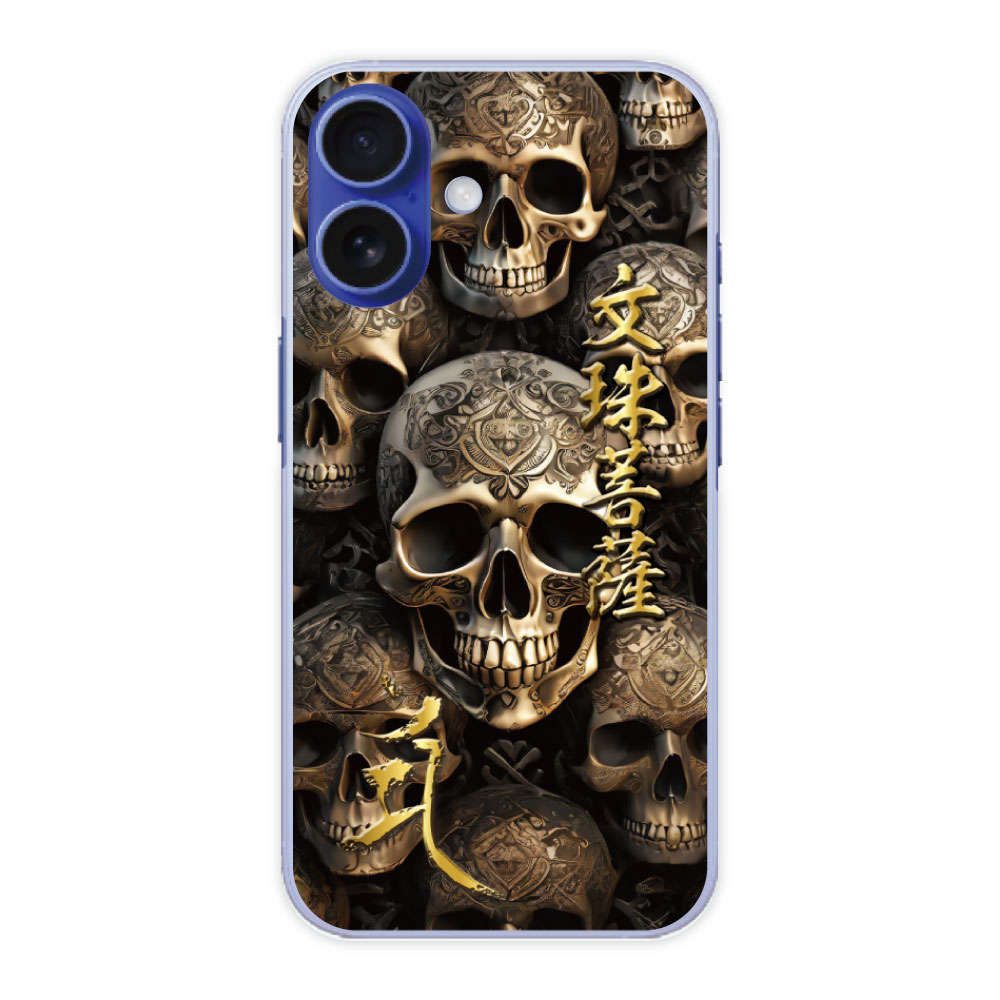 Rakuten - 【10%OFFクーポン】 iPhone16e ケース スマホケース 全機種対応 iPhone15 iPhone14 Pro アイフォン 13 12 11 XS XR XS Max ハードケース スマホカバー 保護ケース 梵字 マン 卯年 文殊菩薩 41275
