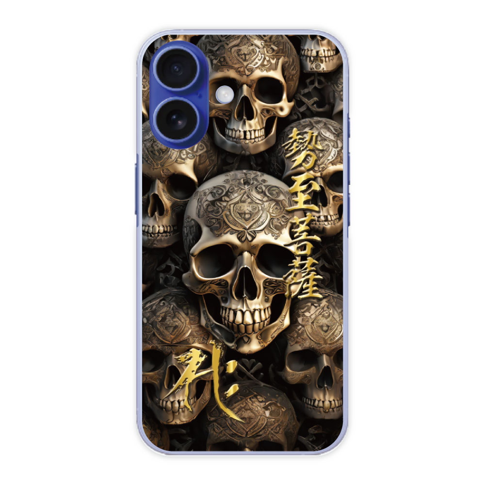 Rakuten - 【10%OFFクーポン】 iPhone16e ケース スマホケース 全機種対応 iPhone15 iPhone14 Pro アイフォン 13 12 11 XS XR XS Max ハードケース スマホカバー 保護ケース 梵字 サク 午年 勢至菩薩 41277