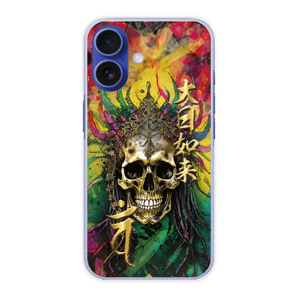 ޥۥСǥޤ㤨֡ڥ֥åե饤ǡ 10%OFFݥ iPhone15 Pro Max  ޥۥ б iPhone16 iPhone15 iPhone14 Plus iPhoneSE 3 2 ϡɥ ޥۥС ݸ  Х ̤ǯ ǯ ǡ 41294פβǤʤ1,980ߤˤʤޤ