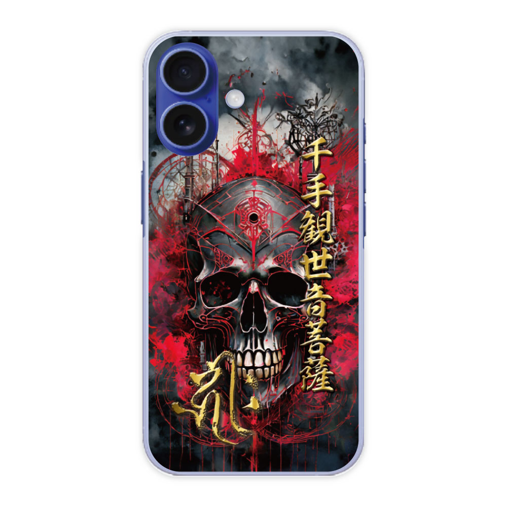 【期間限定 10%OFFクーポン】 iPhone16e ケー