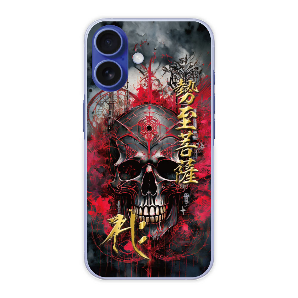 ■対応機種■ 【iPhone】 iPhone 17e iPhone17 iPhone Air (iPhone17 Air) iPhone 16e iPhone16 iPhone16 Plus iPhone16 Pro iPhone16 Pro Max iPhone15 iPhone15 Plus iPhone15 Pro iPhone15 Pro Max iPhone14 iPhone14 Plus iPhone14 Pro iPhone14 Pro Max iPhone13 iPhone13 Pro iPhone13 Mini iPhone13 Pro Max iPhone12/iPhone12 Pro iPhone12 Mini iPhone12 Pro Max iPhone11 iPhone11 Pro iPhone11 Pro Max iPhoneSE 第3世代/第2世代 iPhone8/iPhone7 iPhoneXS/iPhoneX iPhoneXR iPhoneXS Max iPhone8 Plus/iPhone7 Plus 【Xperia】 Xperia 10 VII SO-52F/SOG16/A502SO Xperia 1 VII SO-51F/SOG15/A501SO Xperia 10 VI SO-52E/SOG14/A402SO Xperia 1 VI SO-51E/SOG13/A401SO Xperia 5 V SO-53D/SOG12 Xperia 10 V SO-52D/SOG11/A302SO Xperia 1 V SO-51D/SOG10/A301SO Xperia 5 IV SO-54C/SOG09/A204SO Xperia Ace III SO-53C/SOG08/A203SO Xperia 10 IV SO-52C/SOG07/A202SO Xperia 1 IV SO-51C/SOG06/A201SO Xperia 5 III SO-53B/SOG05/A103SO Xperia 10 III SO-52B/SOG04/A102SO Xperia 10 III Lite Xperia 1 III SO-51B/SOG03/A101SO Xperia Ace II SO-41B Xperia 5 II SO-52A/SOG02/A002SO Xperia 1 II SO-51A/SOG01 Xperia 10 II SO-41A/SOV43/A001SO 【AQUOS】 AQUOS sense10 SH-53F/SHG15/A505SH AQUOS wish5 SH-52F/A502SH/SH-M32 AQUOS R10 SH-51F/A501SH/SH-M31 AQUOS R9 SH-51E/A401SH AQUOS sense9 SH-53E/SHG14/A405SH AQUOS wish4 SH-52E/A402SH/SH-M27 AQUOS sense8 SH-54D/SHG11/SH-M26 AQUOS wish3 wish3 SH-53D/A302SH AQUOS R8 SH-52D AQUOS sense7 SH-53C/SHG10 AQUOS wish2 SH-51C/A204SH/SHG08 AQUOS wish SHG06/A104SH/SH-M20 AQUOS sense6S SHG07 AQUOS sense6 SH-54B/SHG05/SH-M19 AQUOS sense5G SH-53A/SHG03/A004SH/SH-M17 AQUOS sense4 SH-41A/SH-M15 AQUOS sense4 lite SH-RM15 AQUOS sense3 SH-02M/SHV45/SH-M12 AQUOS sense3 basic SHV48/907SH Android One S7 AQUOS sense3 basic SHV48 【Galaxy】 Galaxy A57 5G SC-54G Galaxy S26 Ultra SC-53G/SCG37 Galaxy S26 Plus SC-52G/SCG38 Galaxy S26 SC-51G/SCG36 Galaxy A36 5G SC-54F Galaxy A25 SC-53F/SCG33 Galaxy S25 Ultra SC-52F/SCG32 Galaxy S25 SC-51F/SCG31 Galaxy S24 FE SCG30 Galaxy A55 5G SC-53E/SCG27 Galaxy S24 Ultra SC-52E/SCG26 Galaxy S24 SC-51E/SCG25 Galaxy A54 5G SC-53D/SCG21 Galaxy S23 Ultra SC-52D/SCG20 Galaxy S23 SC-51D/SCG19 Galaxy M23 5G Galaxy A23 5G SC-56C/SCG18 Galaxy A53 5G SC-53C/SCG15 Galaxy S22 Ultra SC-52C/SCG14 Galaxy S22 SC-51C/SCG13 Galaxy A22 5G SC-56B Galaxy A52 5G SC-53B Galaxy S21 Ultra 5G SC-52B Galaxy S21 5G SC-51B/SCG09 Galaxy S21+ 5G SCG10 Galaxy A32 5G SCG08 【arrows】 arrows Alpha F-51F arrows We2 F-52E/FCG02/M07 arrows We2 Plus F-51E/M06 arrows N F-51C arrows We F-51B/FCG01/a101FC 【Google Pixel】 Google Pixel 10a Google Pixel 10 Pro XL Google Pixel 10 Pro Google Pixel 10 Google Pixel 9a Google Pixel 9 Pro XL Google Pixel 9 Pro Google Pixel 9 Google Pixel 8a Google Pixel 7a Google Pixel 6 Pro Google Pixel 6a Google Pixel 6 【OPPO】 OPPO Reno14 5G OPPO Reno13 A OPPO Find X3 Pro OPG03 OPPO Reno9 A/OPPO Reno7 A OPPO A73 OPPO A55s 5G 【その他の機種】 moto g64y 5G/moto g64 5G moto g53y 5G/moto g53j 5G Redmi Note13 Pro 5G XIG05 Redmi 12 5G Redmi note11 Xiaomi 14T Pro A402XM Xiaomi 14T XIG06 Xiaomi 13T XIG04/13T Pro Libero 5G III A202ZT Libero 5G IV A302ZT あんしんファミリースマホ A303ZT かんたんスマホ4 A402ZT nubia S 5G A403ZT nubia S2 A504ZT ご注文される際は ご希望のスマートフォンの機種 数量 以上を入力して商品カートボタンをクリックして下さい。 ArcDesign オリジナルデザインのスマホケース 高画質UV印刷で小さな文字や細かな模様も美しく再現 戦国武将から和柄、野球デザイン、虎、鯉、龍など、 男性用のデザインも豊富。 誕生日 記念日 クリスマス 等のプレゼントにもおすすめ ケース素材：ポリカーボネート製 ※画像は iPhone16 用です。 機種によってはカメラ穴・指紋認証部分等の穴位置によってデザイン部分が切り取られ、 デザイン性が大きく損なわれる場合がございます。 ご自身の機種をよくお確かめの上、 どの部分にカメラ穴等が来るか事前にご確認ください。 ご希望の機種がございませんでしたら、 お問い合わせより機種の確認をお願いいたします。 オーダーメイド商品ですので、 お客様の都合(機種・デザイン間違い等)による 商品の返品交換は一切お受けできません。 よくご確認の上、ご注文をお願いいたします。 ※カバー側面には印刷されません ※マット(つや消し)プリント(印刷)です。 ※スマートフォン本体は付属しません ※お手持ちのスマートフォン・パソコンモニターの仕様により、 実際の商品と色の見え方に多少の違いがある場合がございます。 この商品はご注文をいただいてから一つ一つ丁寧に印刷しておりますので、 発送はご注文確定後、当日〜翌営業日程度となります 在庫切れや長時間お待ちいただく場合はメールにてお知らせいたします ※本商品を装着後は頻繁に脱着されるとケース破損の原因になります。 あまり脱着をされない事をお勧めします。 ※本製品の利用による本体の紛失、破損、キズ、汚れ、 および内部データの破損には一切保証いたしかねます。 ※ハードケース商品は カメラレンズの突起部分までは保護されておりません。 突起が大きい機種はケースから、はみ出しての装着になります。 ご確認の上、ご注文をお願いいたします。 ※こちらのケースは側面が開いているハードケースタイプの商品です。 側面が保護されているタイプの【i-coronケース】ではございません。 よくご確認の上、ご注文をお願いいたします。 商品発送はメール便になります。 ※メール便（クリックポスト）の場合必ずご確認ください。 ・商品はお届け先のポストなどに投函されます。 紛失、破損、盗難、遅配などの配送事故の保証は一切致しません。 ・お届け日時指定はできません。 ・お届け目安：出荷後2日〜3日程度。 (沖縄県・離島地等は3日〜1週間) ※交通状況や自然災害(地震・台風等)による配達の遅れがある場合がございます。 ※お客様による住所間違いで当方に返送された商品の再発送の 送料代金はお客様ご負担になります。arc-pc スマホケース スマホカバー ハードケース ジャケット 全機種対応 多機種対応 iphoneケース iphoneカバー アイフォン アイホンケース アンドロイド 軽量 持ちやすい チェック柄 レース柄 カーボン調 スカル ペンキ 迷彩 アメリカン 花柄 国旗 虎 タイガー 水玉 デニム ドット 水玉 アーミー ヒョウ柄 ゼブラ バイナル スカル 迷彩 デニム かわいい 七宝文様 紋様 パンダ ハイビスカス サーフボード ウッド調 チェッカー 市松模様 星柄 ネコ 猫 ねこ 猫柄 地車 日章旗 鯉 コイ カープ 虎 トラ 紗綾形 ドラゴン 龍 パンサー ドクロ 自転車 ロードバイク ウミガメ 風林火山 坂本龍馬 サッカー ボール 全国制覇 プロ野球 野球 MLB NPB グローブ ピッチャー ボール 高校球児 監督 一球入魂 投手 三塁手 落下 キズ 防止 保護 おしゃれ 大人女子 大人可愛い お出かけコーデ ワンマイルコーデ携帯カバー かわいい 可愛い おしゃれ カード収納 ペア ブランド 大人女子 携帯 ケース アイホン カバータイプ スマートフォン保護 スマホ保護 カメラ保護 ビジネス メンズ レディース プレゼント 男性 ギフト