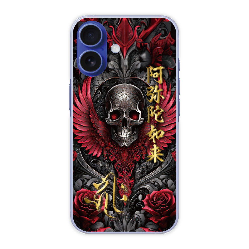 【期間限定 10%OFFクーポン】 iPhone15 ハードケース スマホケース iPhone 17 Air iPhone 16e iPhone16 15 Pro 14 Pro Max 13 12 11 SE 第3世代 ハードケース 全機種対応 スマホカバー 梵字 キリーク 戌年 亥年 阿弥陀如来 41320