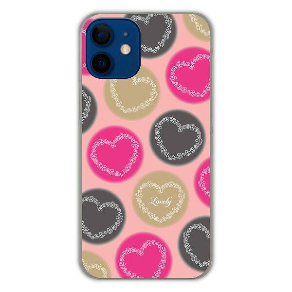 【期間限定 10%OFFクーポン】 Xperia 10 VI SO-52E ハードケース スマホケース エクスペリア SO-51E SO-53D SO-52D SO-54C SO-53C SO-52C スマホカバー 全機種対応 シンプル レース柄 パープル