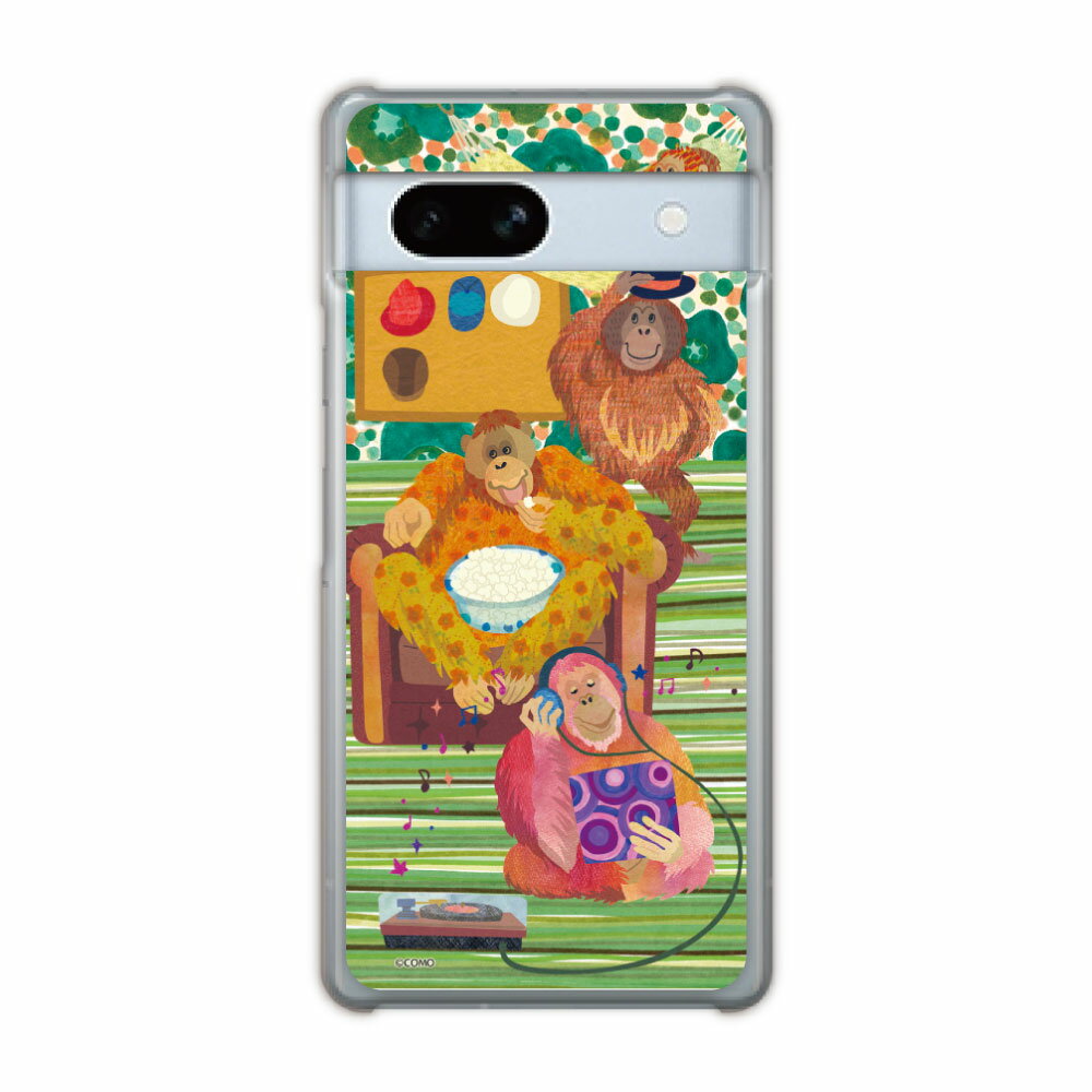 【期間限定 10%OFFクーポン】 Google Pixel 8a ケース スマホケース グーグルピクセル Google Pixel 9 Pro 9 Pro XL 7a 6a 5a 4a 3a ハードケース スマホカバー 全機種対応 アニマル柄 多趣味なオランウータン