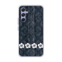 【お買い物マラソン 10%OFFクーポン】 全機種対応 スマホケース Galaxy 23 Ultra SC-52D/SCG20 ケース Galaxy SC-53E SC-52E SC-51E SC-53D ハードケース スマホカバー シンプル ダマスク柄 ウッド ハイビスカス