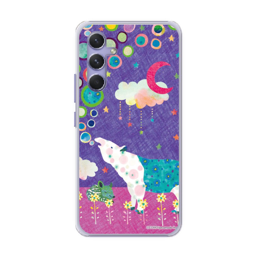 Rakuten - 【お買い物マラソン 大特価セール】 Galaxy S24 SC-51E SCG25 ケース スマホケース ギャラクシー SC-52E SC-53E SC-51D SC-52D SC-53D SC-56C 全機種対応 スマホカバー アニマル柄 COMOデザイン バク 夢を食べる パープル