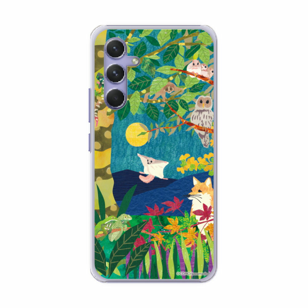 Rakuten - 【10%OFFクーポン】 Galaxy S24 SC-51E SCG25 ケース スマホケース ギャラクシー SC-52E SC-53E SC-51D SC-52D SC-53D SC-56C 全機種対応 スマホカバー アニマル柄 COMOデザイン 夜の森 ムササビ キツネ フクロウ
