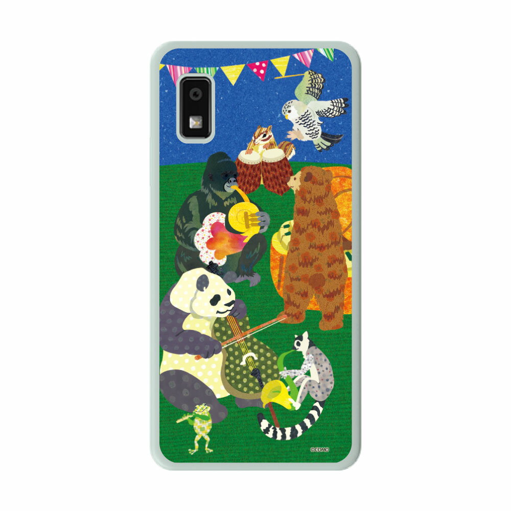 Rakuten - 【お買い物マラソン 大特価セール】 AQUOS sense8 SH-54D ケース スマホケース アクオス SH-53E SH-52E SH-51E SH-52D SH-53C SH-52C SH-51C スマホカバー 全機種対応 COMO アニマル柄 パンダ ゴリラ 森の音楽隊