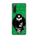 【超~お得 10%OFFクーポン有】 スカラー スマホケース Xperia 1 VII SO-51F/SOG15/A501SO ケース エクスペリア SO-52E SO-51E SO-53D SO-52D SO-51D SO-54C ハードケース 全機種対応 scolar 宝石泥棒 くま自転車に乗る uvc-50243