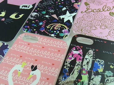 スカラー スマホケース AQUOS R5G SH-51A ケース SHG01 SH-02M SHV45 SHV48 SHV46 SH-04L SHV44 アンドロイド 全機種対応 カバー ランキング アクオス ハードケース スマホカバー scolar レディース メルヘン 女の子とくま達 かわいい