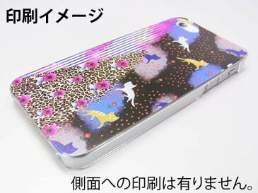 スマホケース カバー iPhone XR iPhone XS Max iPHone XS iPhone8 iPhone7 Plus iPod touch7 第7世代 SO-02L SO-02K SO-01K SH-04L SH-01L 和柄 鯉 コイ 日章旗 名入れ 名前入り ハードケース クリア カープ 広島 野球 ファン カスタム オーダーメイド プロ野球 応援