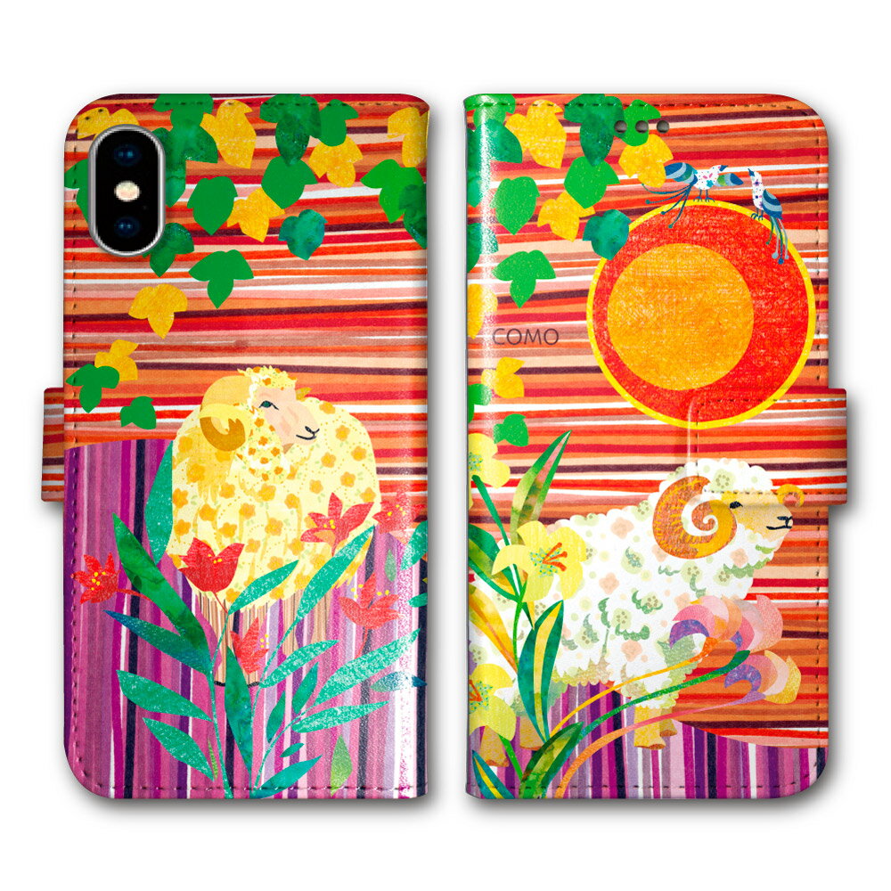 【お買い物マラソン 大特価セール】 arrows We2 F-52E/M07 手帳型 ケース 全機種対応 スマホケース かわいい アニマル柄 arrows F-51C F-51B F-41B F-52A スマホカバー ヒツジと太陽 フラワー ストライプ