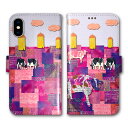 【超ポイントバック祭 10%OFFクーポン】 iPhoneSE 第3世代 ケース 全機種対応 手帳型 スマホケース iPhone15 15Plus 15ProMax 14 Pro 13Mini 12Mini スマホカバー かわいい アニマル柄 ひだまり牛 ほのぼの パープル
