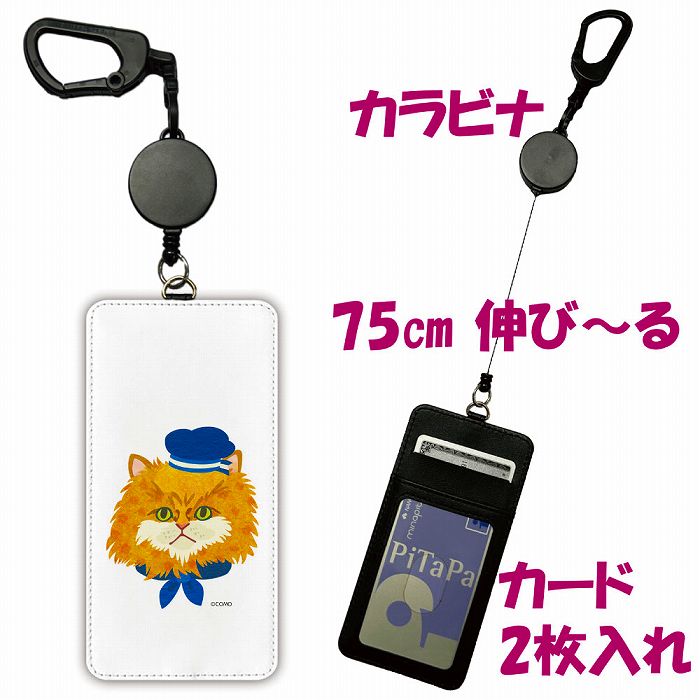 【送料無料】【NICI】【ニキ】ぬいぐるみマスコットキーホルダー【シベリアンハスキー】【犬】【動物】【アニマル】【キーリング】【チャーム】【鍵】【人形】【ドール】【雑貨】【グッズ】【かわいい】