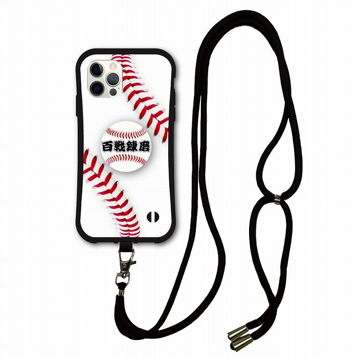 ArcDesign オリジナルのスマホケース。 i-coronケースは、iPhoneをしっかりと保護する 耐衝撃タイプのスマホケースです。 側面保護に優れたTPU素材を使用し、 持ちやすいグリップ感を実現しています。 男性人気のデザインも多く、戦国武将や和柄、野球デザイン、 虎、鯉、龍など、豊富なデザインが揃っており、 楽天市場でもトップクラスの品揃えを誇ります。 iPhone多機種機種に対応し、日常の使用に安心感を提供します。！ 【i-coronケース】 ケースのサイドは厚みのあるTPU素材でガッチリとガード。 あなたのスマートフォンを守る強い味方の耐衝撃ケース。 ケース内側はハニカム構造で ケースの軽量化、落下等による衝撃を柔らげ、 あなたのスマートフォンを守ります。 手になじむ待ちやすさ。 背面はポリカーボネート製でストラップホール付き。 ※画像は iPhone12 Pro 用です。 肩掛けもできるスマホショルダーストラップと カラビナストラップが付きます。 ※スマホショルダーストラップは入荷状況により、 見本画像と色、柄等が変わる場合もございます。 【スマホショルダー】首掛け、肩掛けで、 サッとスマホを取り出したい時に大変便利。 【素材】丈夫なナイロン素材なので、 装着後も問題なく操作できます。 【カンタン取り付け】薄手のプレートをスマホケースに差し込み、 スマートフォンをケースに入れ、ストラップを付ければ完了。 【カンタン調整】ストラップの長さは自由に調整できるので、 肩掛けや首掛けなどに使用できます。 またストラップは脱着可能なので、 ケース単体だけで使用することも可能です。 【対応ケース】当店販売のi-coronケース(アイコロンケース)にご利用頂けます。 オーダーメイド商品ですので、 お客様の都合(機種間違い等)による 商品の返品交換は一切お受けできません。 ※カバー側面には印刷されません ※スマートフォン本体は付属しません ※お手持ちのスマートフォン・パソコンモニターの仕様により、 実際の商品と色の見え方に多少の違いがある場合がございます。 この商品はご注文をいただいてから一つ一つ丁寧に印刷しておりますので、 発送はご注文確定後、当日〜翌営業日程度となります 在庫切れや長時間お待ちいただく場合はメールにてお知らせいたします ※肩や首に掛けたままので走っての行動やストラップを 振り回す行為は破損の原因になりますのでお控え下さい。 本商品を装着後は頻繁に脱着されるとケース破損の原因になります。 あまり脱着をされない事をお勧めします。 ※本製品の利用による本体の紛失、破損、キズ、汚れ、 および内部データの破損には一切保証いたしかねます。 【iPhone】 iPhone 17e iPhone17 iPhone17 Air(iPhone Air) iPhone 16e iPhone16 iPhone16 Plus iPhone16 Pro iPhone16 Pro Max iPhone15 iPhone15 Plus iPhone15 Pro iPhone15 Pro Max iPhone14 iPhone14 Plus iPhone14 Pro iPhone14 Pro Max iPhone13 iPhone13 Pro iPhone13 Mini iPhone13 Pro Max iPhone12/iPhone12 Pro iPhone12 Mini iPhone12 Pro Max iPhone11 iPhone11 Pro iPhone11 Pro max iPhoneSE 第3世代/第2世代 iPhoneXR iPhoneXS Max iPhone8/iPhone7 iPhone17 Pro、iPhone17 Pro Maxも制作可能ですが、 カメラ穴が非常に大きい為、デザインが大きくカットされます。 ご希望でございましたら、ご注文前にお問い合わせから、 制作可能かご確認をお願いいたします。 iPhone17、iPhone16、iPhone16 Plus用ケースの カメラ部分は画像見本と同じく、 四角にカットされております。 また、カメラ穴の大きい機種はデザインが 大きくカットされますので、 デザイン性が大きく損なわれる場合がありますので、 ご自身の機種をよくご確認の上、ご注文願います。 カメラレンズの突起部分までは保護されておりません。 突起が大きい機種はケースから、はみ出しての装着になります。 よくご確認の上、ご注文をお願いいたします。 ご注文される際は ご希望のスマートフォンの機種 数量 以上を入力して商品カートボタンをクリックして下さい。 ※オーダーメイド制作の為、商品受け取り後の返品・交換はお受けできません。 よくご確認の上、ご注文をお願いいたします。 商品発送はメール便になります。 ※メール便（クリックポスト）の場合必ずご確認ください。 ・商品はお届け先のポストなどに投函されます。 紛失、破損、盗難、遅配などの配送事故の保証は一切致しません。 ・お届け日時指定はできません。 ・お届け目安：出荷後2日〜3日程度。 (沖縄県・離島地等は3日〜1週間) ※交通状況や自然災害(地震・台風等)による配達の遅れがある場合がございます。 ※お客様による住所間違いで当方に返送された商品の再発送の 送料代金はお客様ご負担になります。アークデザイン アニマル柄 i-coronケース 肩掛けが出来るネックショルダーがセット 長さ調節も可能 カンタン取り付け 衝撃吸収 持ちやすく スマートフォンを保護 液晶画面とケースに段差があって、しっかり保護 arc_coron スマホショルダー ネックストラップ スマホストラップ ショルダーストラップ 長さ調整可能 取り付け簡単 耐衝撃タイプ 肩掛け 首掛け 斜め掛け 落下防止 全機種対応 iphone 17 Air 16e 16 iPhone 15 14 Pro Plus Pro Max 13 Mini 12 11 XR XS Max iPhoneSE 第3世代 第2世代 iphone se3 se2 7 Plus 8 Plus アイホンケース アイホンカバー アイフォンカバー アイフォンケース iPhoneケース グリップケース 保護カバー ブラック ホワイト レッド ピンク グリーン ネイビー ブルー マルチカラー オレンジ アニマル 動物 チェック柄 レース柄 カーボン調 スカル ペンキ 迷彩 アメリカン 花柄 国旗 虎 タイガー 水玉 デニム ドット 水玉 アーミー ヒョウ柄 ゼブラ バイナル スカル 迷彩 デニム かわいい 七宝文様 紋様 パンダ ハイビスカス サーフボード ウッド調 チェッカー 市松模様 星柄 ネコ 猫 ねこ 猫柄 地車 日章旗 鯉 コイ カープ 虎 トラ 紗綾形 ドラゴン 龍 パンサー ドクロ 自転車 ロードバイク ウミガメ 風林火山 坂本龍馬 サッカー ボール 全国制覇 野球 グローブ ピッチャー ボール 高校球児 監督 一球入魂 投手 三塁手 au softbank エーユー ソフトバンク SIMフリー 楽天モバイル UQモバイル Yモバイル ケース カバー ハードケース スマホケース カバー 格安スマホ プレゼント ギフト ホワイトデー 卒業祝い 高校 大学 入学祝い 母の日 父の日 インスタ映え バズる 家族 兄弟 高評価 高レビューショップ