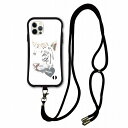 【お買い物マラソン 10%OFFクーポン】 スマホショルダー付 スカラー iPhoneSE 第3世代 第2世代 ケース 耐衝撃 i-coronケース iPhone 16e 16 15 14 13 スマホケース 全機種対応 スマホカバー scolar ホワイトタイガー イケメン scr-wh5043-neck