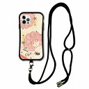 【お買い物マラソン 10%OFFクーポン】 スマホショルダー付 スカラー iPhone14 ケース 耐衝撃 i-coronケース iPhone16e 16 15 SE 第3世代 第2世代 スマホケース 全機種対応 スマホカバー scolar スカラコ ビンテージ ベージュ scr50010-neck