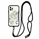 【お買い物マラソン 10%OFFクーポン】 スマホショルダー付 スカラー iPhone14 ケース 耐衝撃 i-coronケース iPhone16e 16 15 SE 第3世代 第2世代 スマホケース 全機種対応 スマホカバー scolar スカラコ ネコ メルヘン アイボリー scr50104-neck