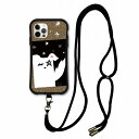 【超ポイントバック祭 10%OFFクーポン】 スマホショルダー付 スカラー iPhone 16e ケース 耐衝撃 i-coronケース iPhone16 15 14 Pro 13 12 Mini スマホケース 全機種対応 スマホカバー scolar うさぎキャラクター 星 scr50194-neck