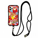 【超ポイントバック祭 10%OFFクーポン】 スマホショルダー付 スカラー iPhone 16e ケース 耐衝撃 i-coronケース iPhone16 15 14 Pro 13 12 Mini スマホケース 全機種対応 スマホカバー scolar ヒョウ柄 サルとオウム オレンジ scr50329-neck