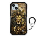 【超~お得 10%OFFクーポン有】 iPhone 16e ケース 耐衝撃 保護ケース i-coronケース カラビナストラップ付 スマホケース iPhone16 Pro 15 Plus 14 Pro Max iPhone13 iPhone12 Pro iPhone11 ケース スマホカバー 全機種対応 梵字 キリーク 戌年 亥年 阿弥陀如来 41024