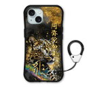【お買い物マラソン 大特価セール】 iPhone14 ケース 耐衝撃 保護ケース i-coronケース カラビナストラップ付 スマホケース iPhone16 15 14 Pro 14 Plus iPhone13 Mini iPhone11 iPhoneXR ケース スマホカバー 全機種対応 梵字 キリーク 戌年 亥年 阿弥陀如来 41032