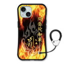 【お買い物マラソン 大特価セール】 iPhoneSE 第3世代 第2世代 ケース 全機種対応 i-coronケース 耐衝撃 スマホケース iPhone16 15 14 13 12 11 スマホカバー カラビナストラップ付 梵字 キリーク 戌年 亥年 阿弥陀如来 41112