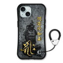 【超~お得 10%OFFクーポン有】 iPhone14 ケース 耐衝撃 保護ケース i-coronケース カラビナストラップ付 スマホケース iPhone16 15 14 Pro 14 Plus iPhone13 Mini iPhone11 iPhoneXR ケース スマホカバー 全機種対応 梵字 キリーク 戌年 亥年 阿弥陀如来 41120