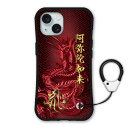 【お買い物マラソン 大特価セール】 iPhoneSE 第3世代 第2世代 ケース 耐衝撃 保護ケース i-coronケース カラビナストラップ付 スマホケース iPhone16 Pro 14 Plus iPhone13 Mini ケース スマホカバー 全機種対応 梵字 キリーク 戌年 亥年 阿弥陀如来 41184