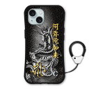 【お買い物マラソン 大特価セール】 iPhone14 ケース 耐衝撃 保護ケース i-coronケース カラビナストラップ付 スマホケース iPhone16 15 14 Pro 14 Plus iPhone13 Mini iPhone11 iPhoneXR ケース スマホカバー 全機種対応 梵字 キリーク 戌年 亥年 阿弥陀如来 41192
