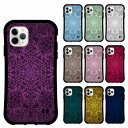 【お買い物マラソン 10%OFFクーポン】 iPhone 16e i-coronケース iPhone16 15 14 Pro 16 Plus 16 Pro Max スマホケース アイフォン 14 13 12 11 SE 第3世代 第2世代 カバー 全機種対応 耐衝撃 ダマスク柄 かわいい