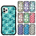【割引クーポン有&ラッピング無料】 iPhone13 Pro i-coronケース スマホケース カバー 全機種対応 耐衝撃 iPhone 16 15 Pro Plus Pro Max アイフォンSE 第3世代 第2世代 ケース ウミガメ ダマスク かわいい(2)