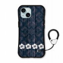【お買い物マラソン 10%OFFクーポン】 iPhoneSE 第3世代 第2世代 ケース iPhone15 Pro Plus Pro Max カバー iPhone14 iPhone13 iPhone12 11 XR ケース スマホケース i-coronケース 保護 耐衝撃 スマホカバー 全機種対応 ダマスク柄 ウッド ハイビスカス