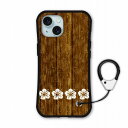 【お買い物マラソン 10%OFFクーポン】 iPhone13 Pro i-coronケース スマホケース カバー 全機種対応 耐衝撃 iPhone 16 15 Pro Plus Pro Max アイフォンSE 第3世代 第2世代 ケース ダマスク柄 ウッド ハイビスカス