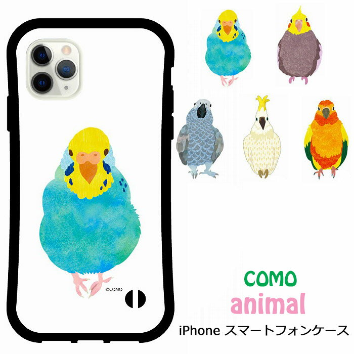 7%OFFݥͭ iPhone15 i-coron iPhone 15 Pro 14 Plus 14 Pro Max ޥۥ COMO ưʪ ˥ޥ 13 12 11 SE 3 2 ۥ ե С Ѿ׷  ᥤ 襦